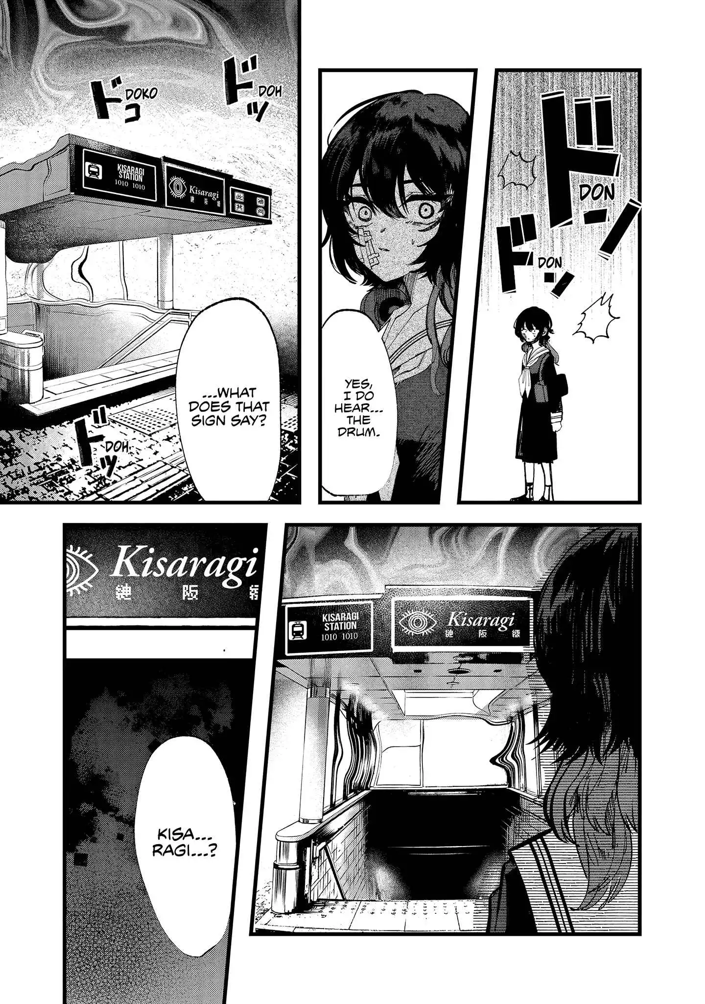 Strange Tales of Kisaragi Chapter 1 39